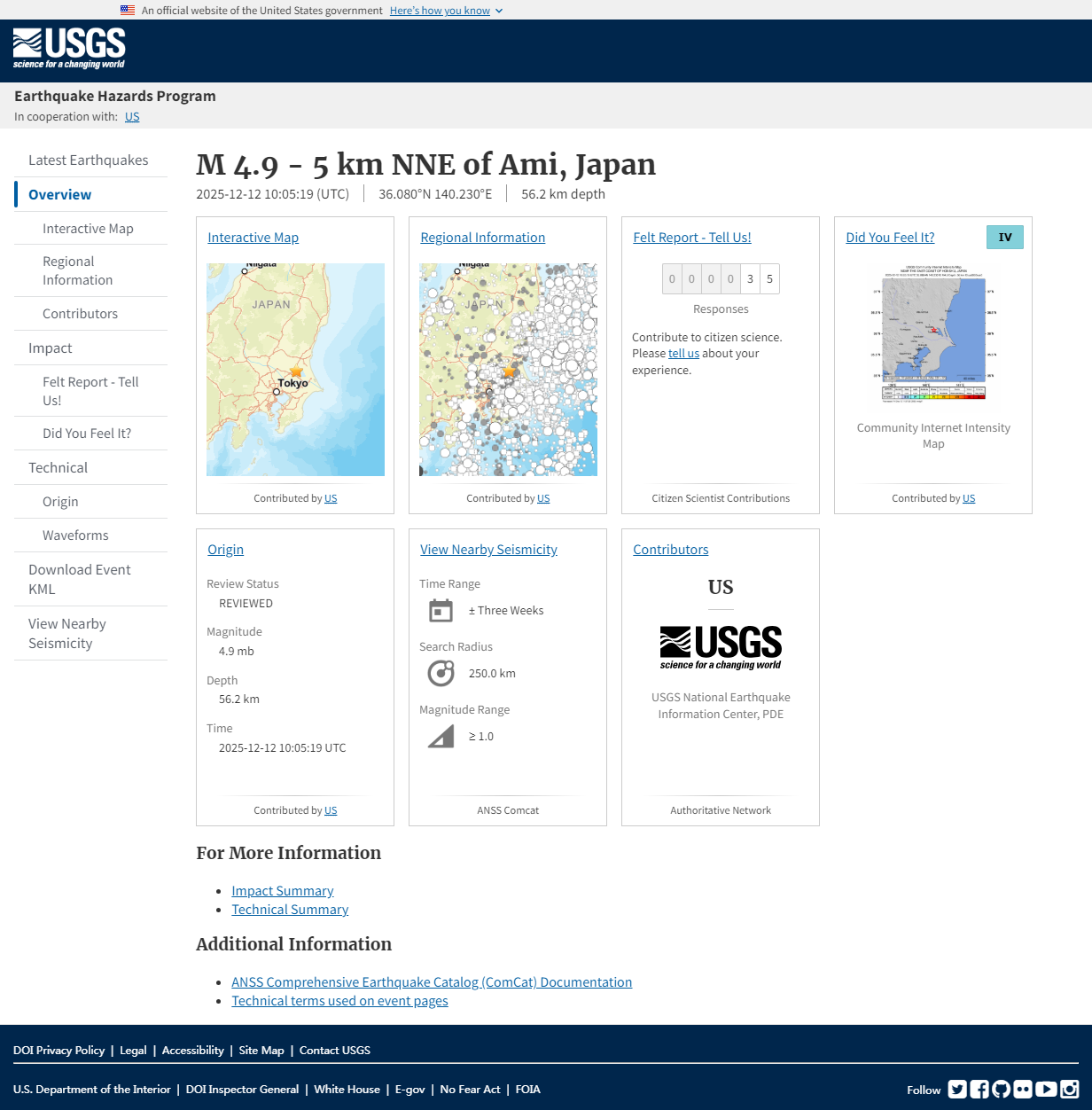 M 4.9 - 5 km NNE of Ami, Japan.png