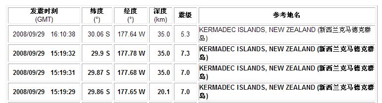 9月29日.jpg