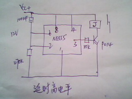 IMG0090A.jpg