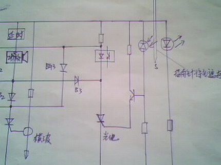 IMG0093A.jpg