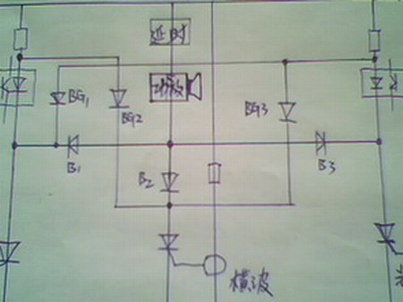 IMG0091A.jpg