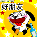 df43c7179ca65db2960b0f895ef1d592.gif