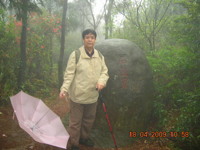 DSCN9999.JPG