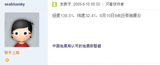 QQ截图未命名2.jpg