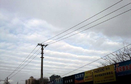 地震云.jpg