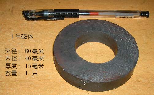 DSCN0481.jpg