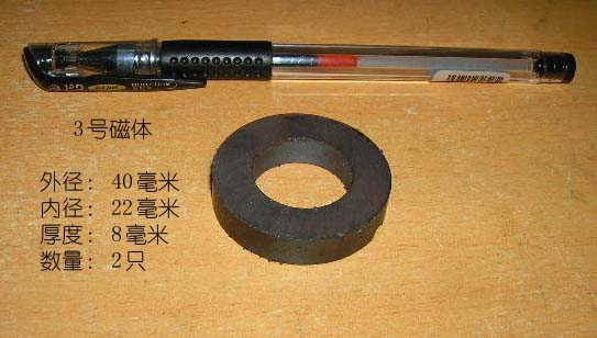 DSCN0477.jpg