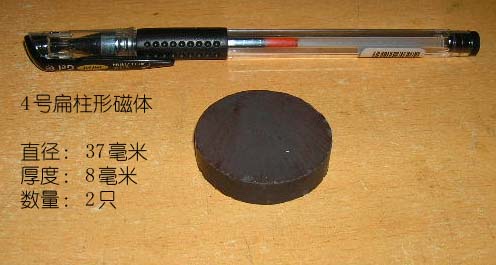 DSCN0478.jpg