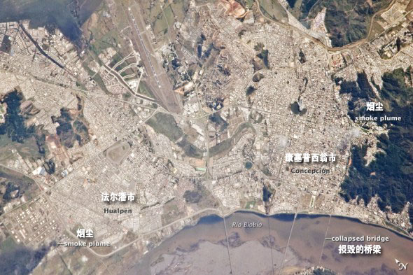 智利地震1.jpg