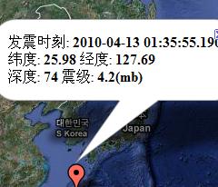 东海.jpg