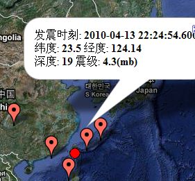 东海1.jpg