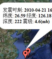 琉球中部2.jpg