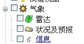GOOGLE EARTH被封？.jpg