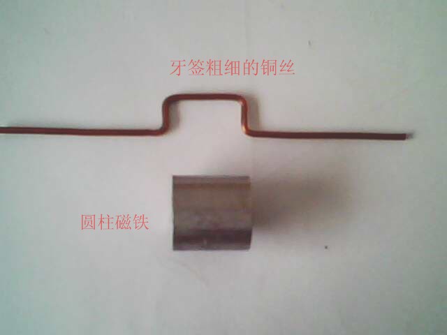 IMG0379A_副本.jpg