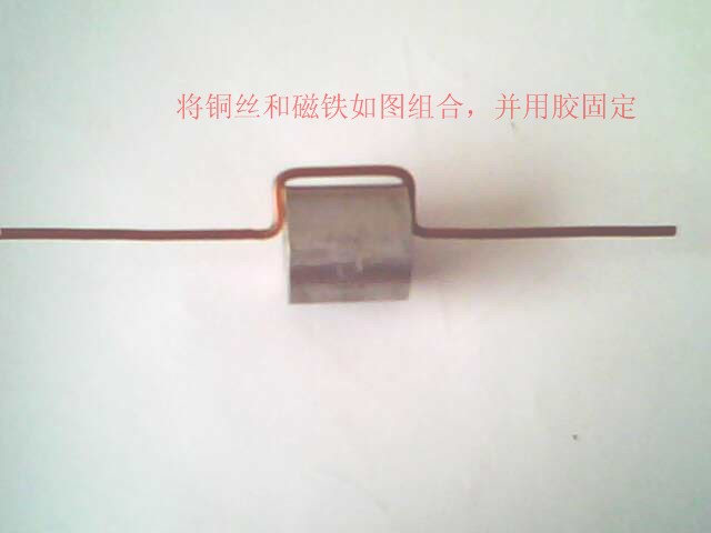 IMG0380A_副本.jpg