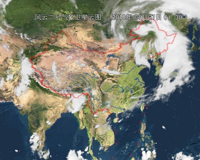 20100427 01点30  卫星云图.jpg