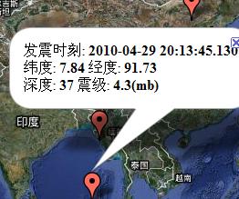 印尼北.jpg