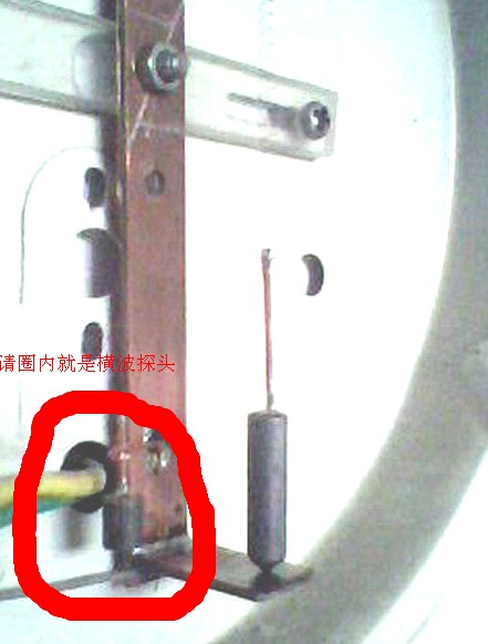 IMG0079A_副本.jpg