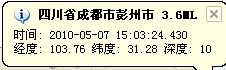 图12.JPG