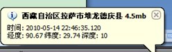 误差.jpg