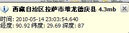 误差.jpg