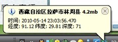 误差.jpg