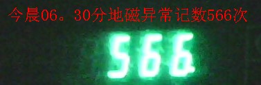 IMG0417A_副本.jpg