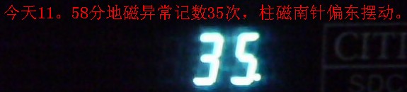 IMG0419A_副本.jpg