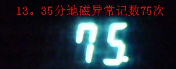IMG0420A_副本.jpg