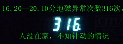 IMG0421A_副本.jpg