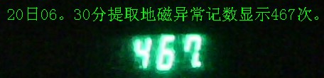 IMG0423A_副本.jpg