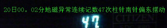 IMG0422A_副本.jpg