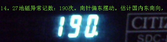 IMG0426A_副本.jpg