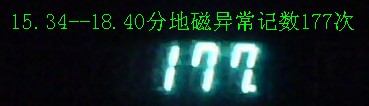 IMG0427A_副本.jpg