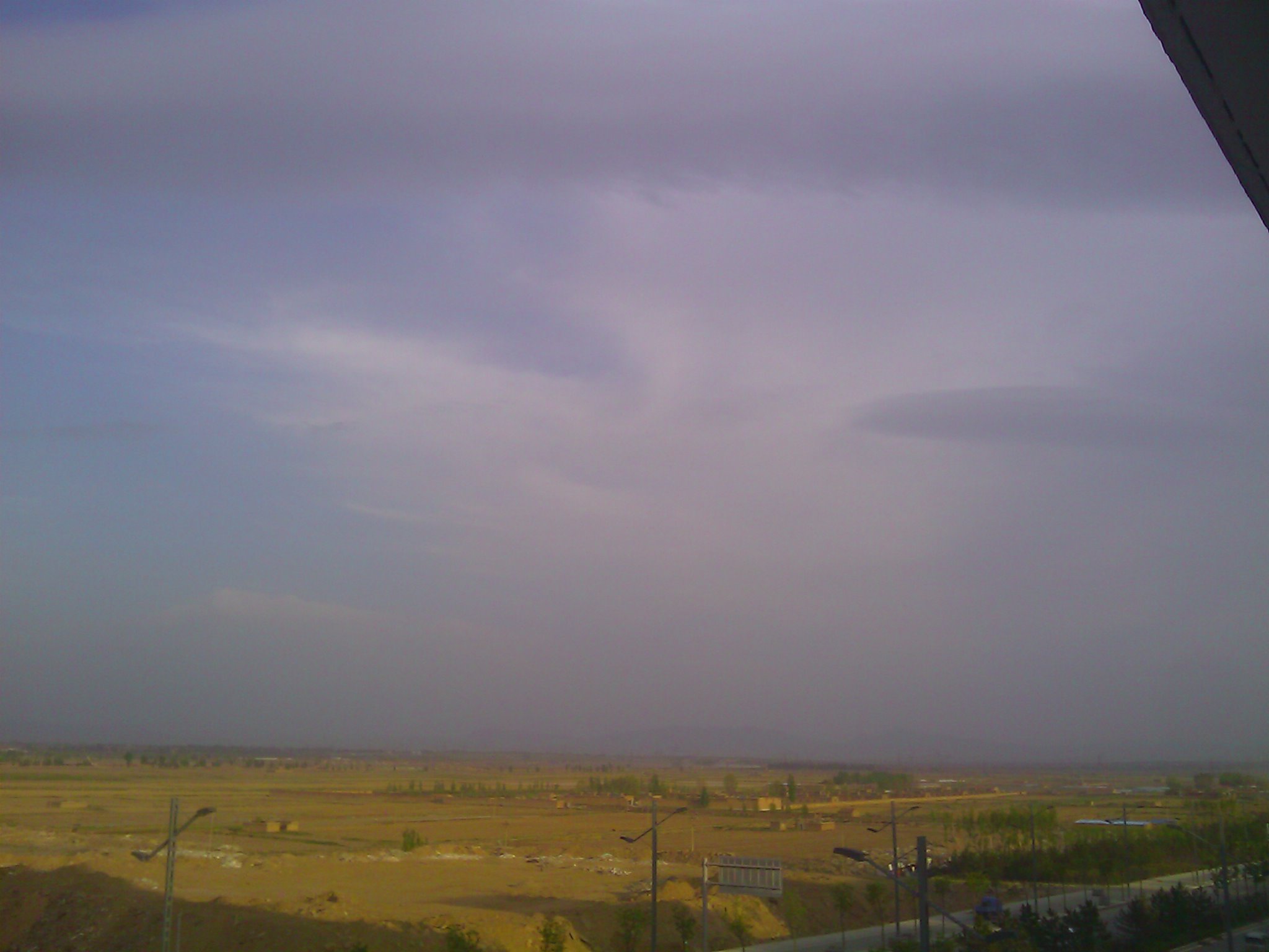 IMAG0270.jpg