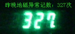 IMG0429A_副本.jpg