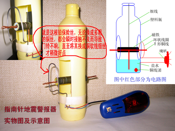 不太理想2.jpg