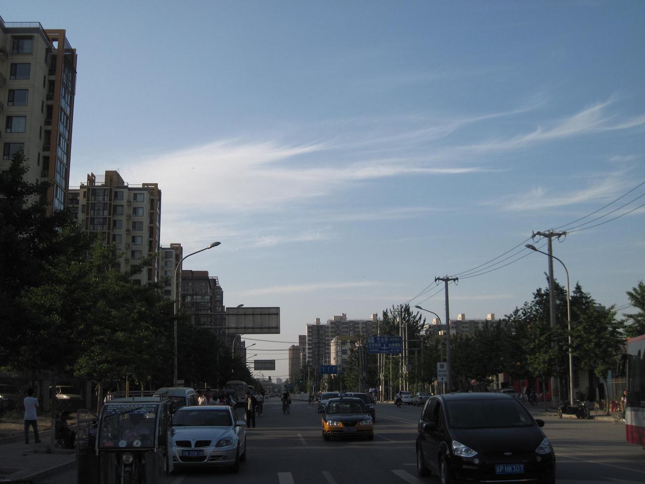 IMG_3239.JPG