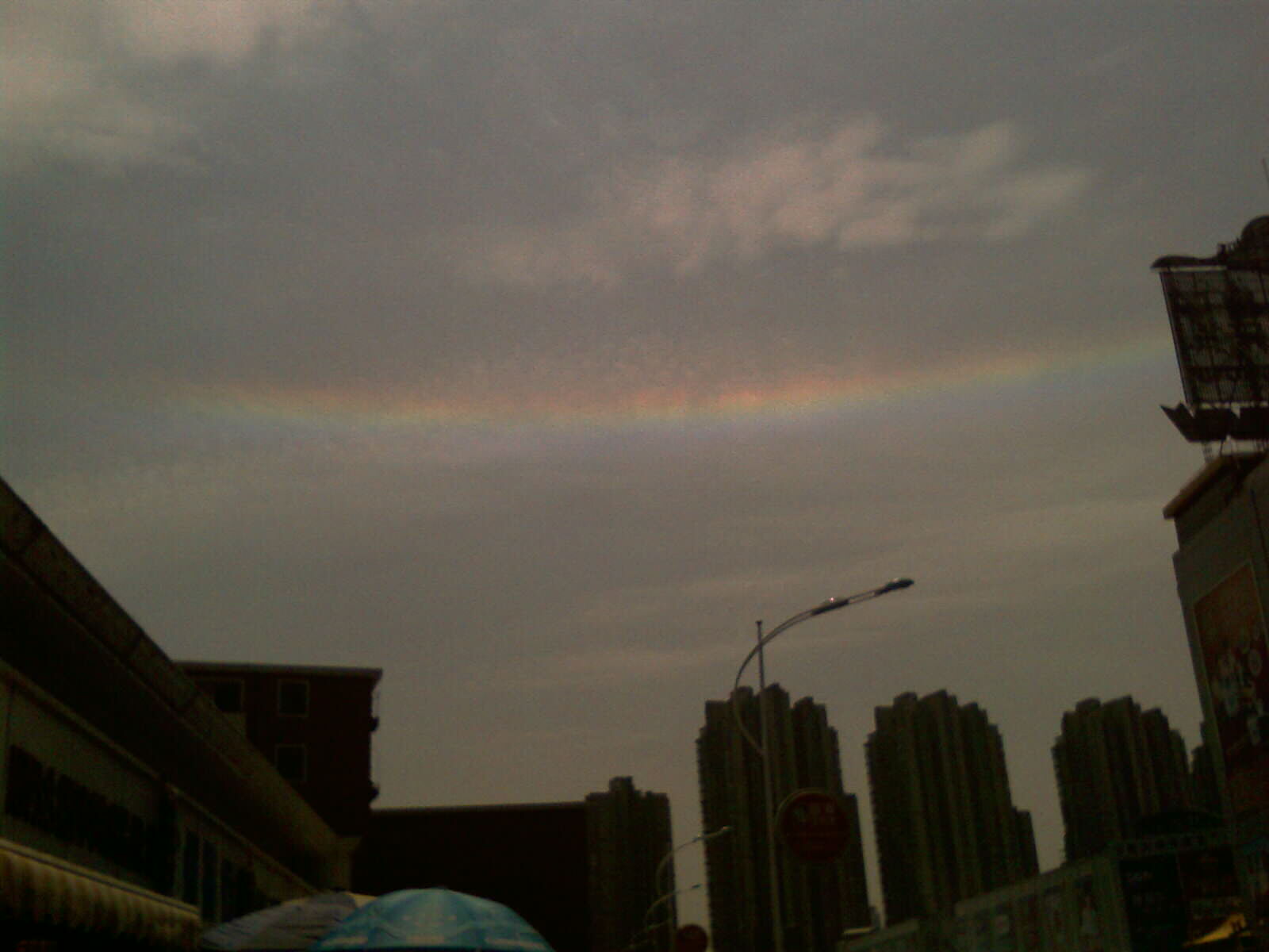 持续了将近一个半小时