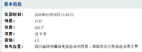 误差.jpg