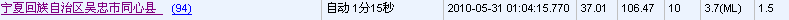 截图1275297720.png