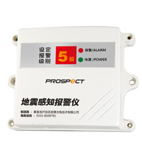 地震感知报警仪PQA2000-1
