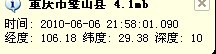 的.jpg