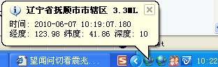 是谁.jpg