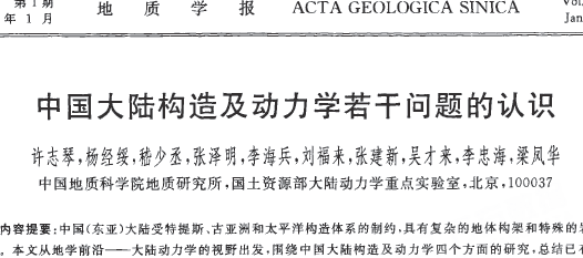 截图1276438657.png