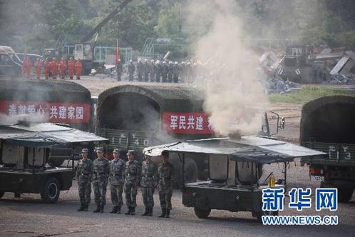 北京军区演练应对地震.jpg