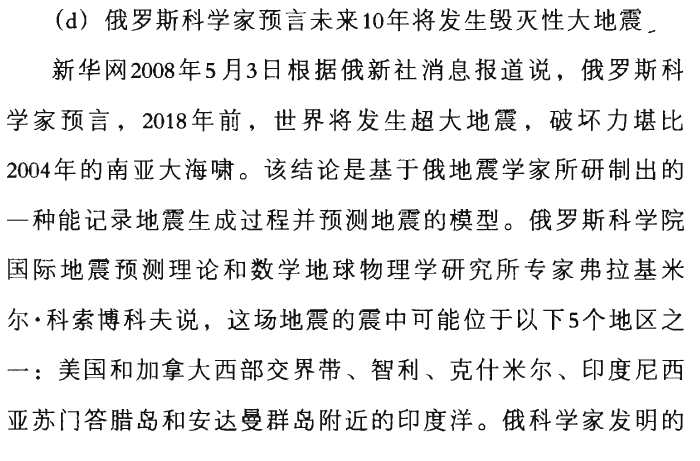 Screenshot1.jpg