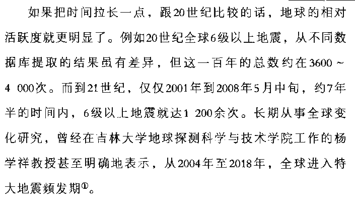 Screenshot3.jpg