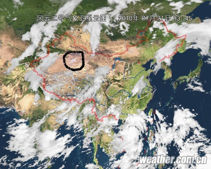 新疆云图13：45 1.JPG