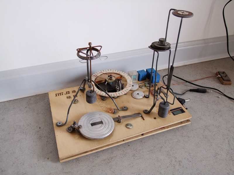 DSCF4205.JPG